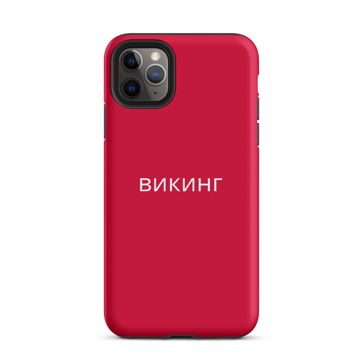 ВИКИНГ Original Lipstick Red Tough Case for iPhone®