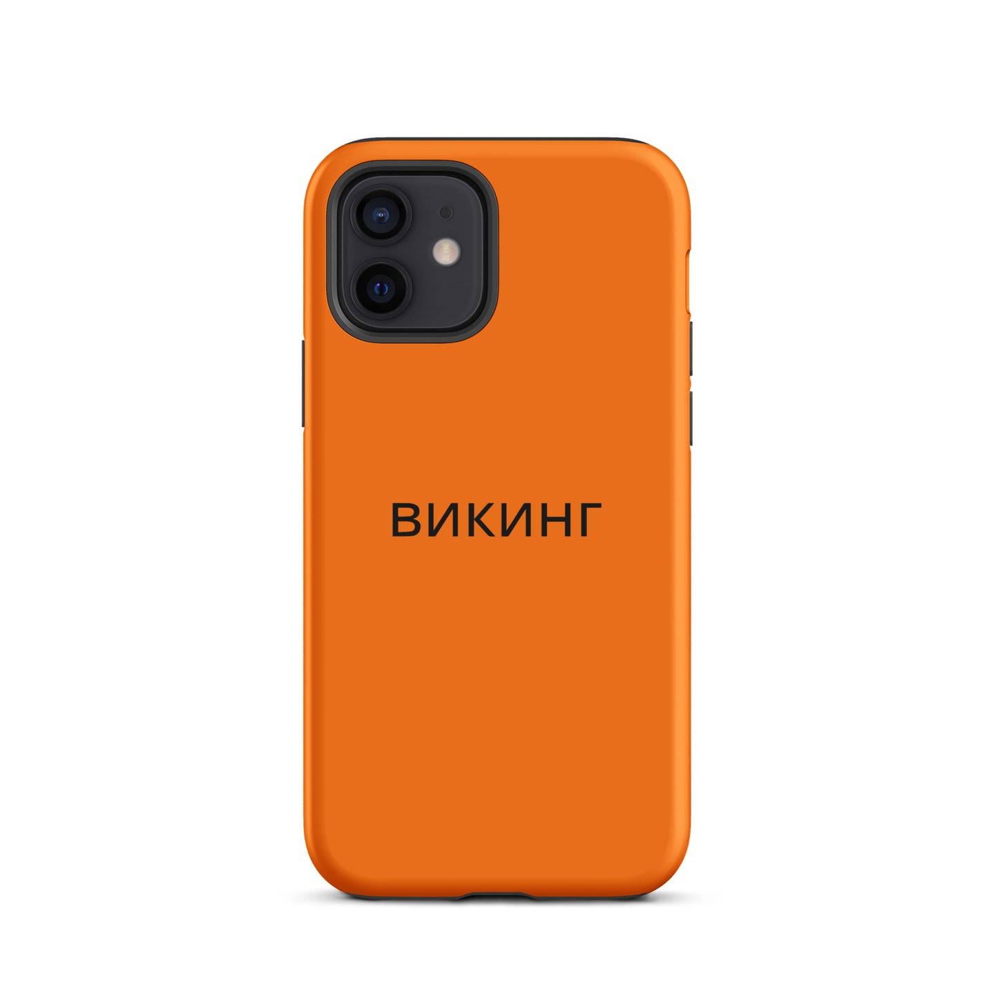 ВИКИНГ Original Tangerine Orange Tough Case for iPhone®