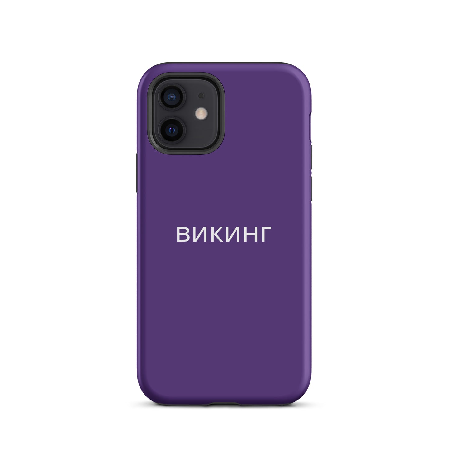 ВИКИНГ Original Plum Purple Tough Case for iPhone®