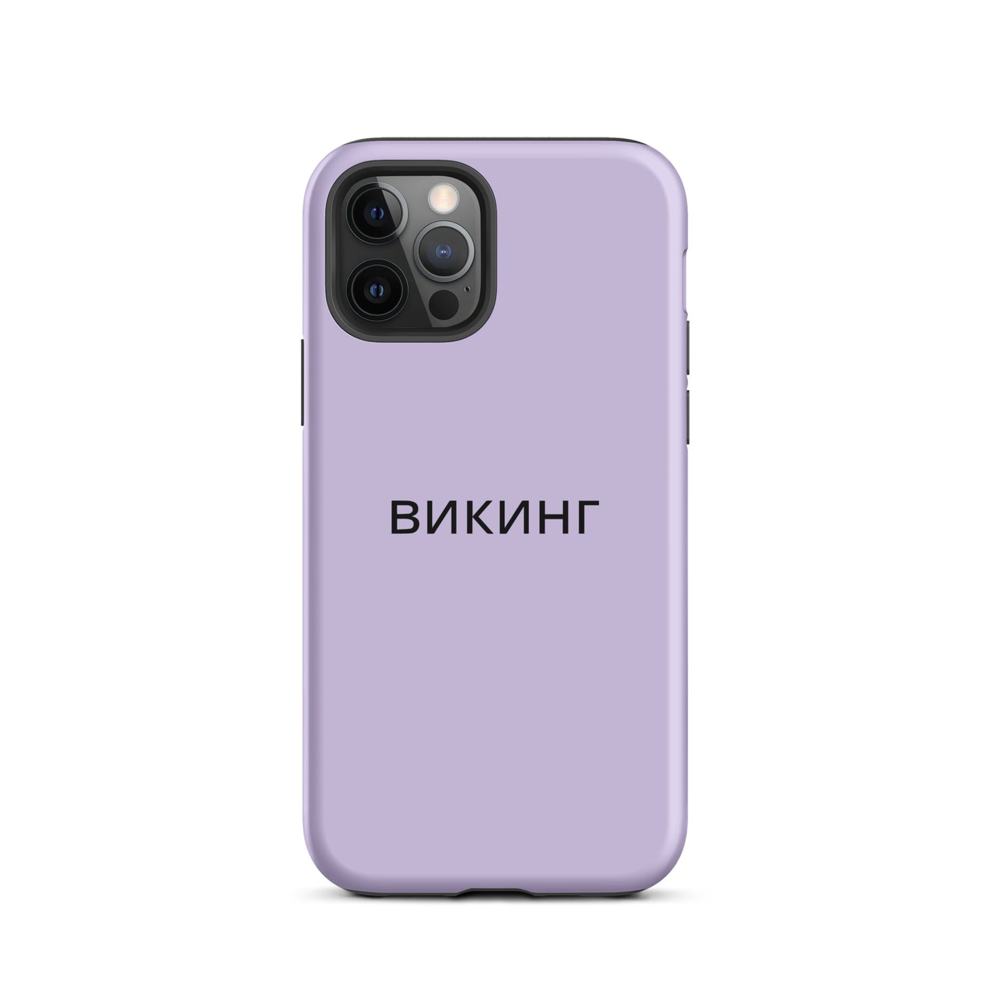 ВИКИНГ Original Lustful Purple Tough Case for iPhone®