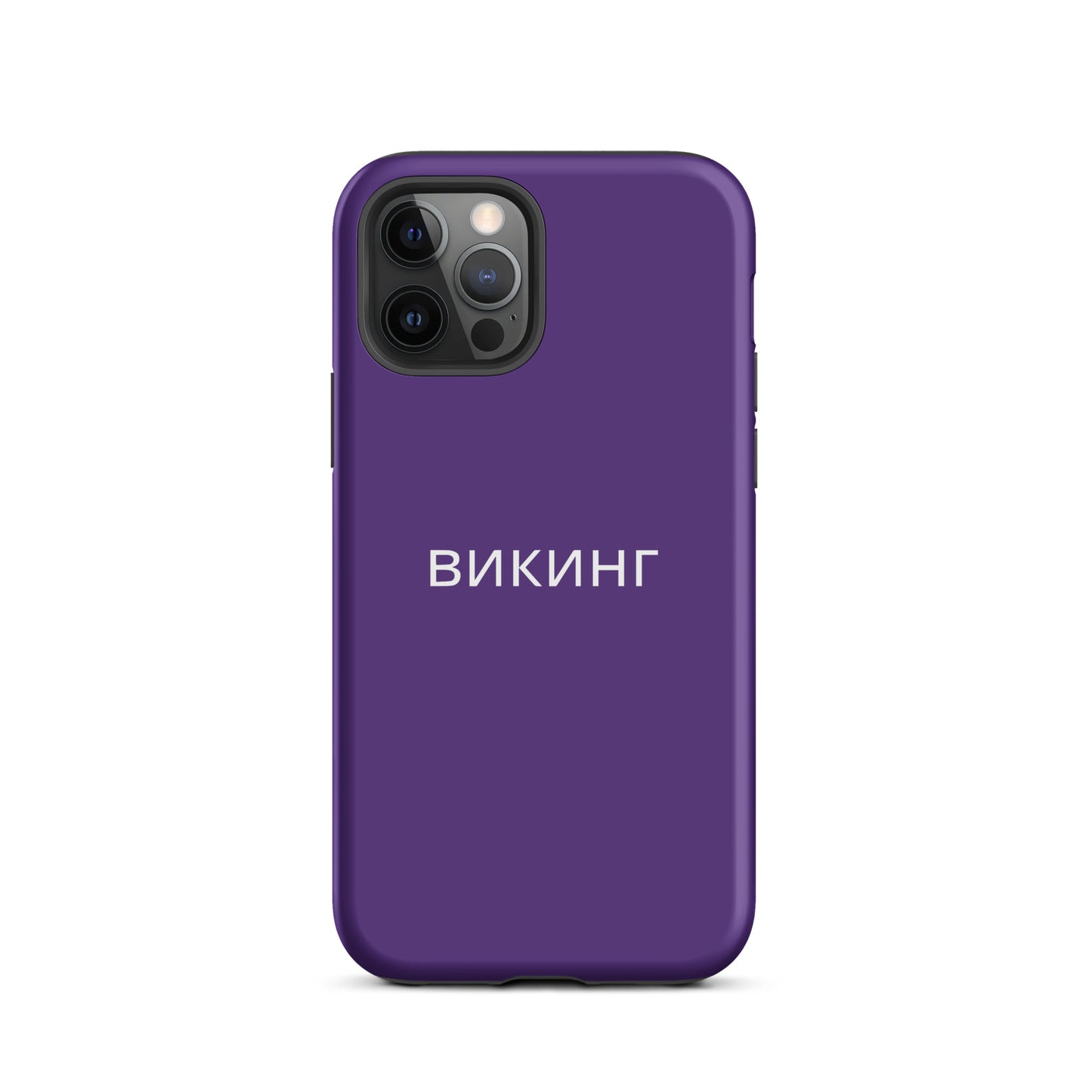 ВИКИНГ Original Plum Purple Tough Case for iPhone®