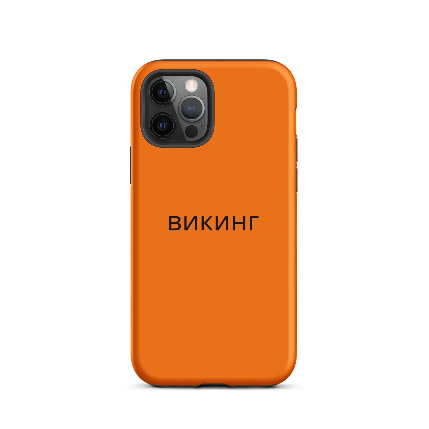 ВИКИНГ Original Tangerine Orange Tough Case for iPhone®