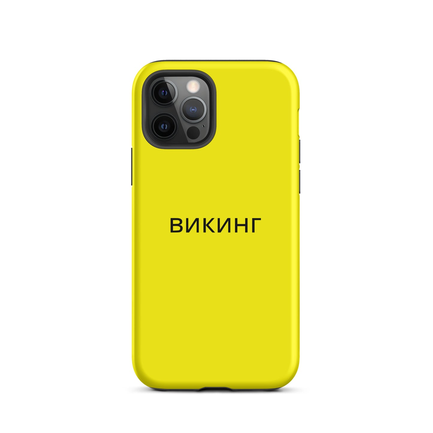 ВИКИНГ Original Bumble Bee Yellow Tough Case for iPhone®