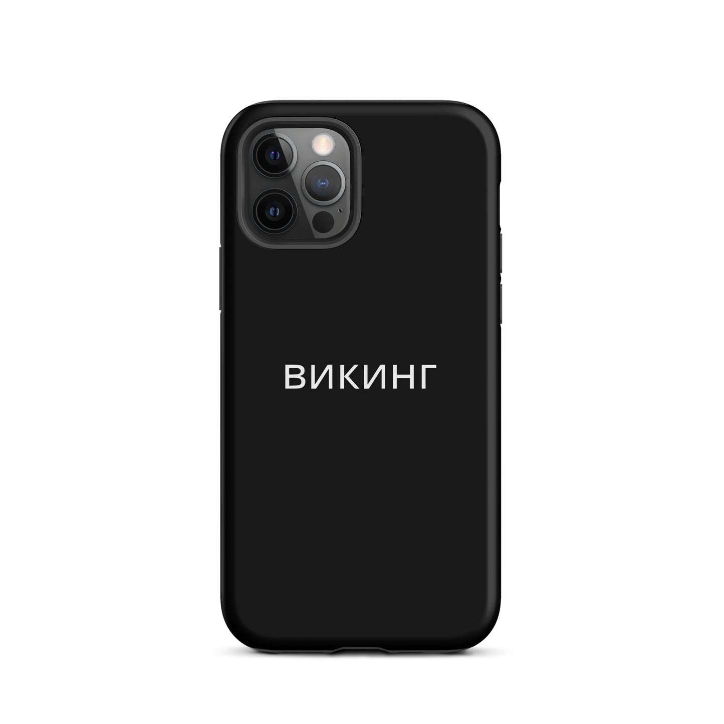 ВИКИНГ Original Midnight Black Tough Case for iPhone®