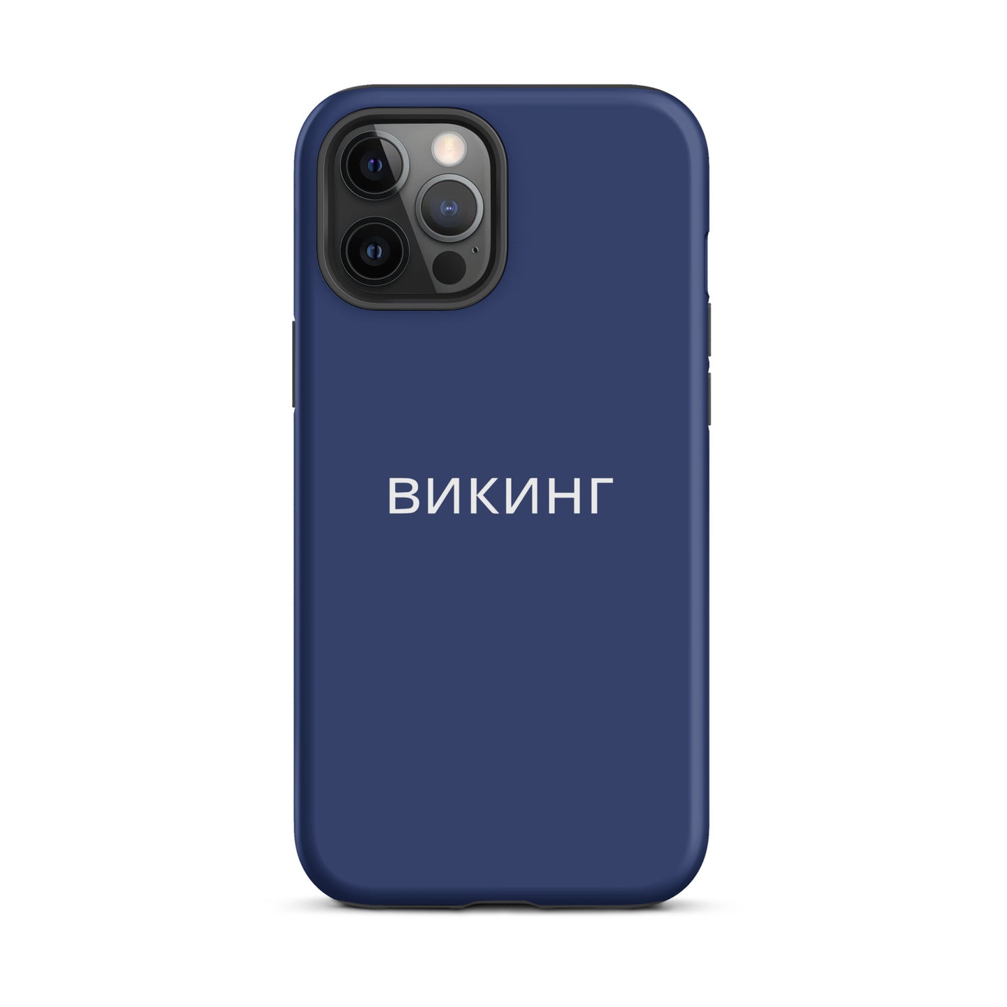 ВИКИНГ Original Navy Blue Tough Case for iPhone®