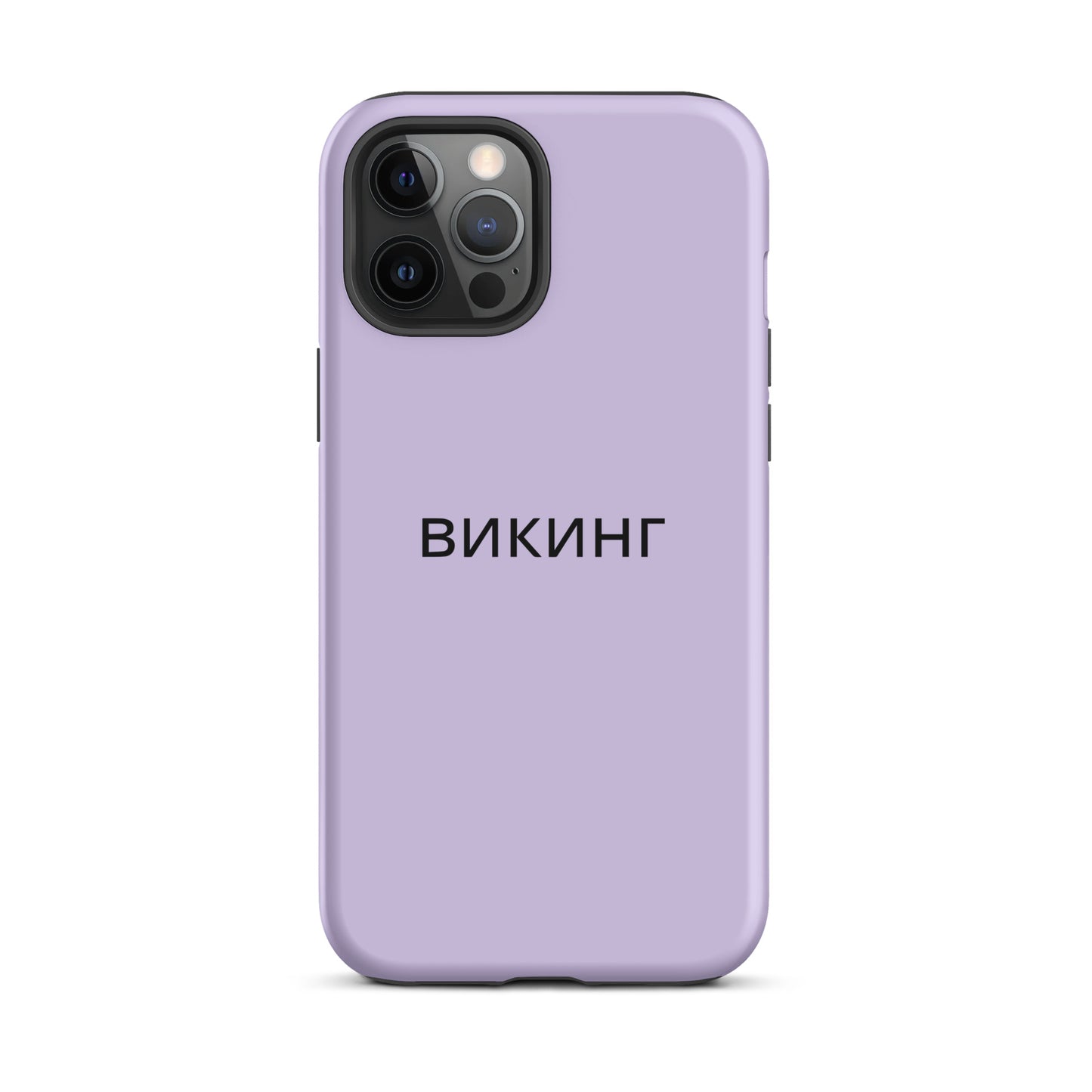 ВИКИНГ Original Lustful Purple Tough Case for iPhone®