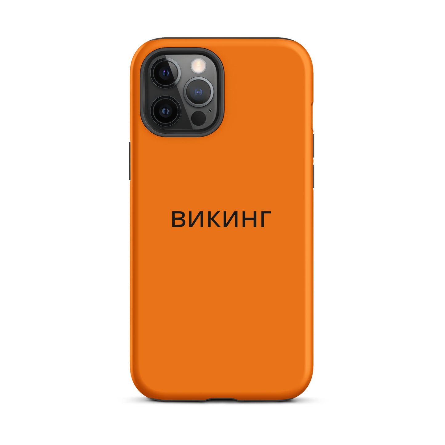 ВИКИНГ Original Tangerine Orange Tough Case for iPhone®