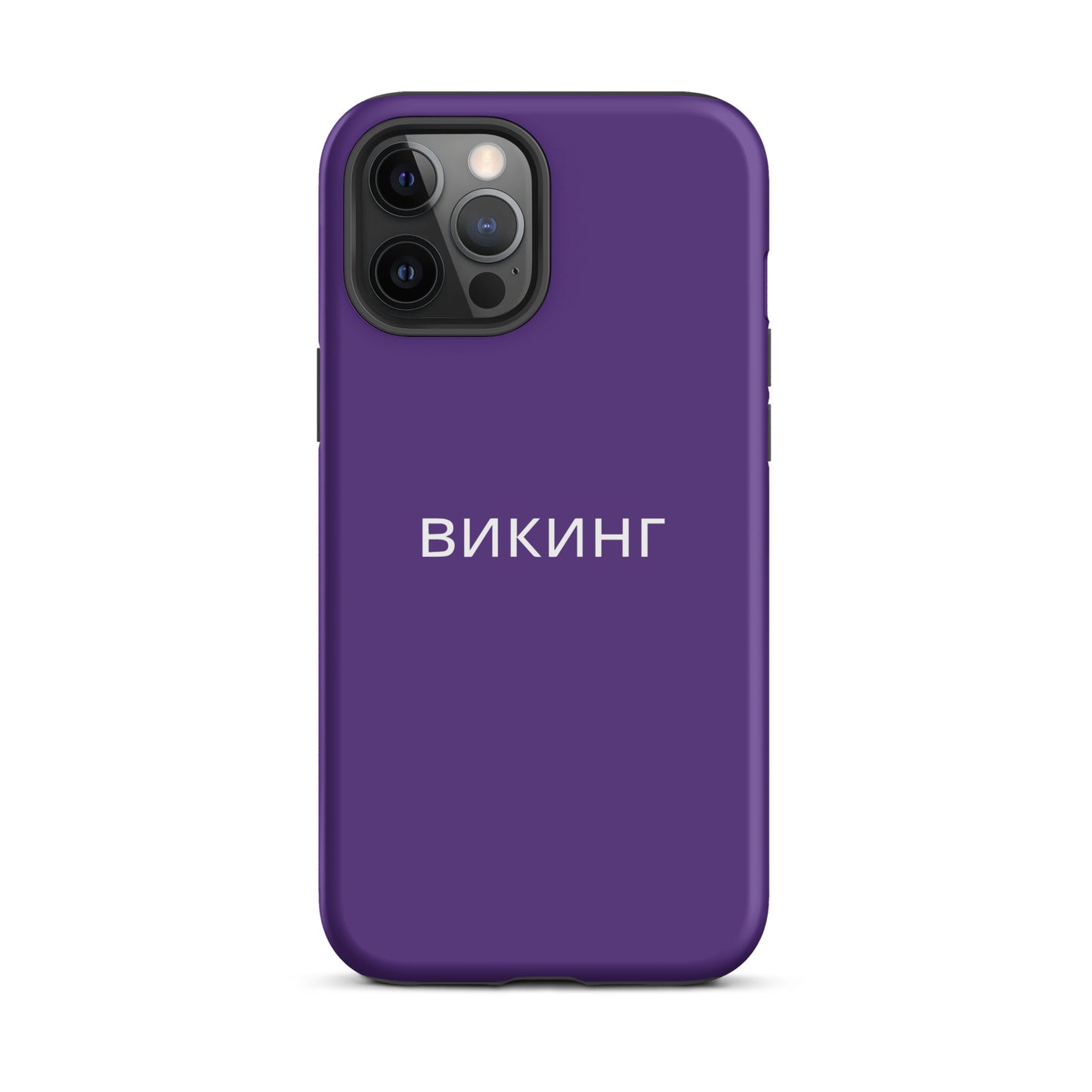 ВИКИНГ Original Plum Purple Tough Case for iPhone®