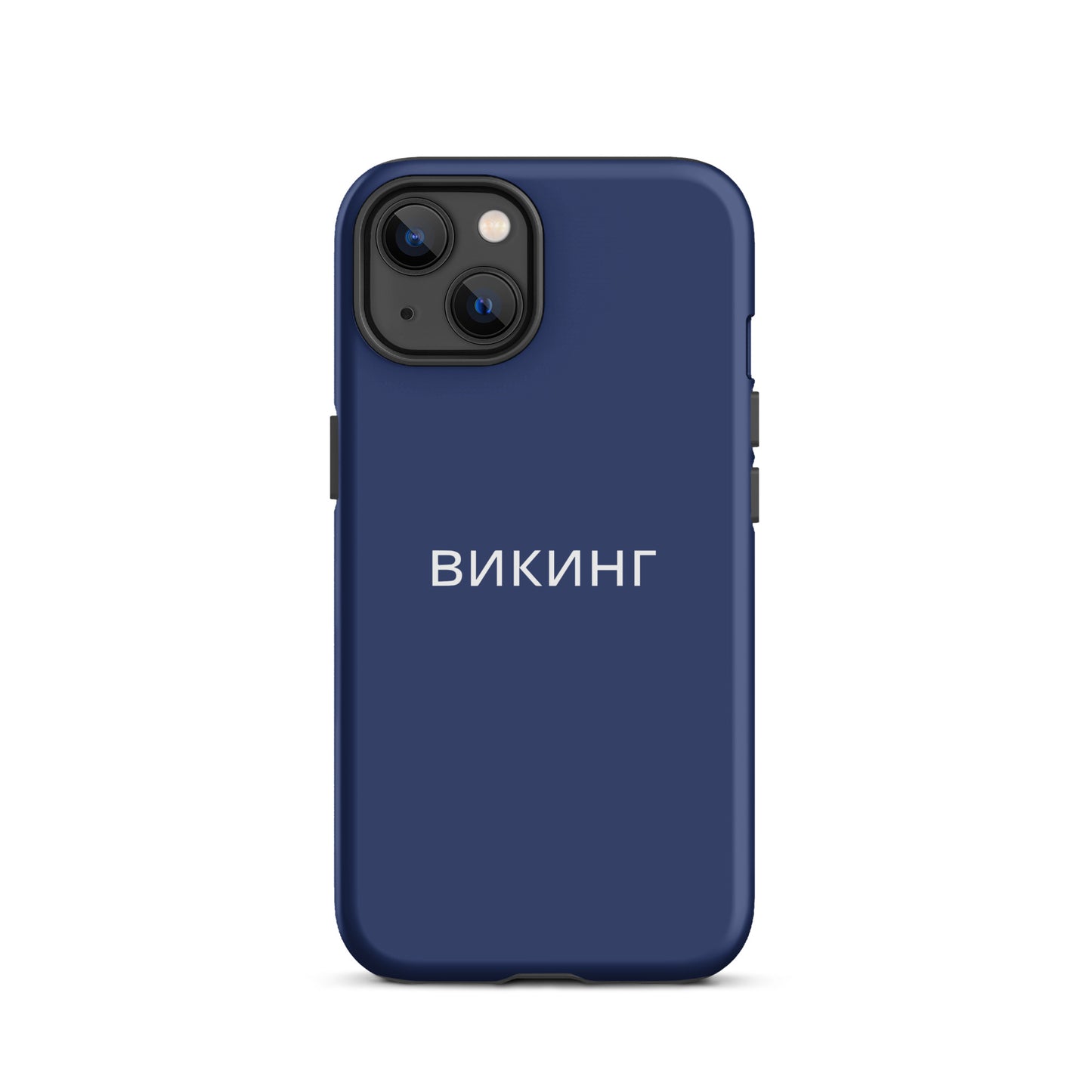 ВИКИНГ Original Navy Blue Tough Case for iPhone®