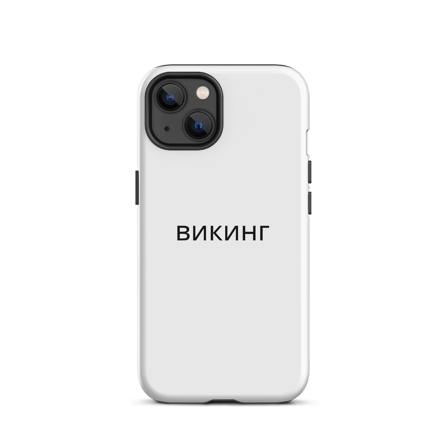 ВИКИНГ Original Snow White Tough Case for iPhone®