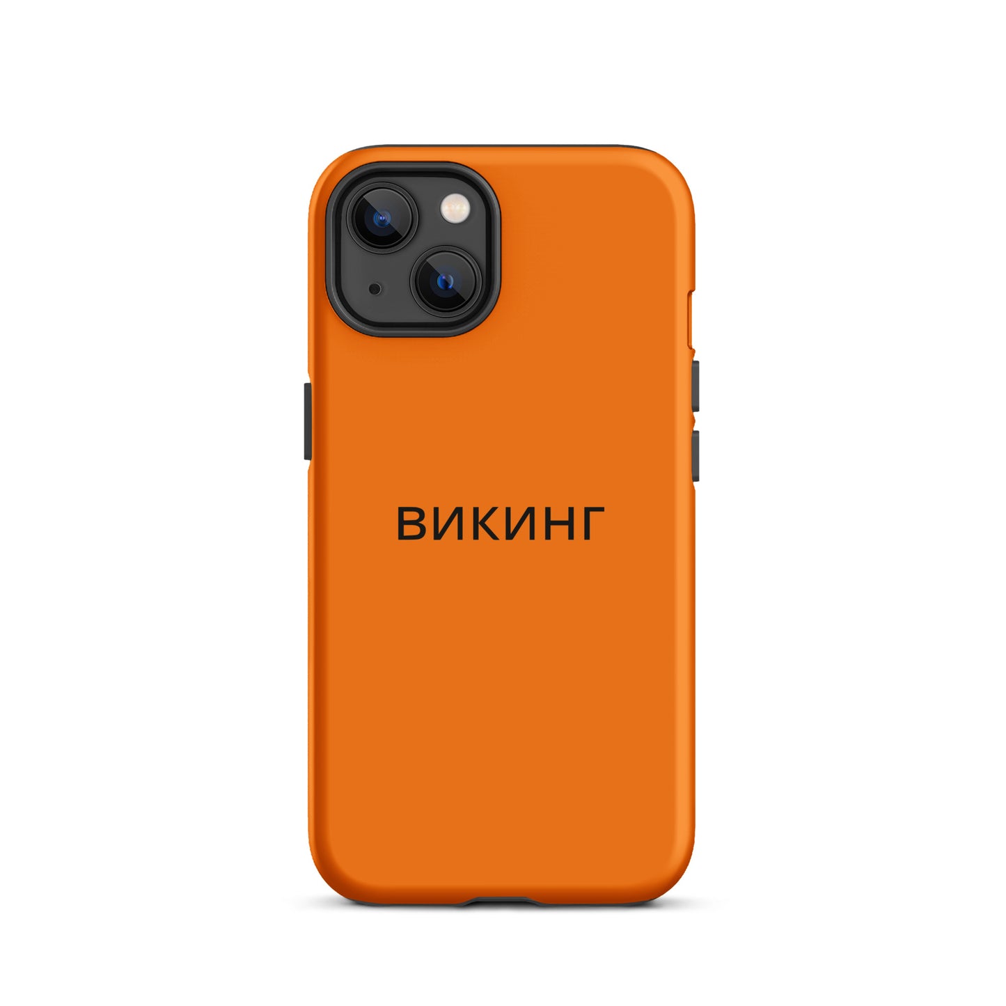 ВИКИНГ Original Tangerine Orange Tough Case for iPhone®