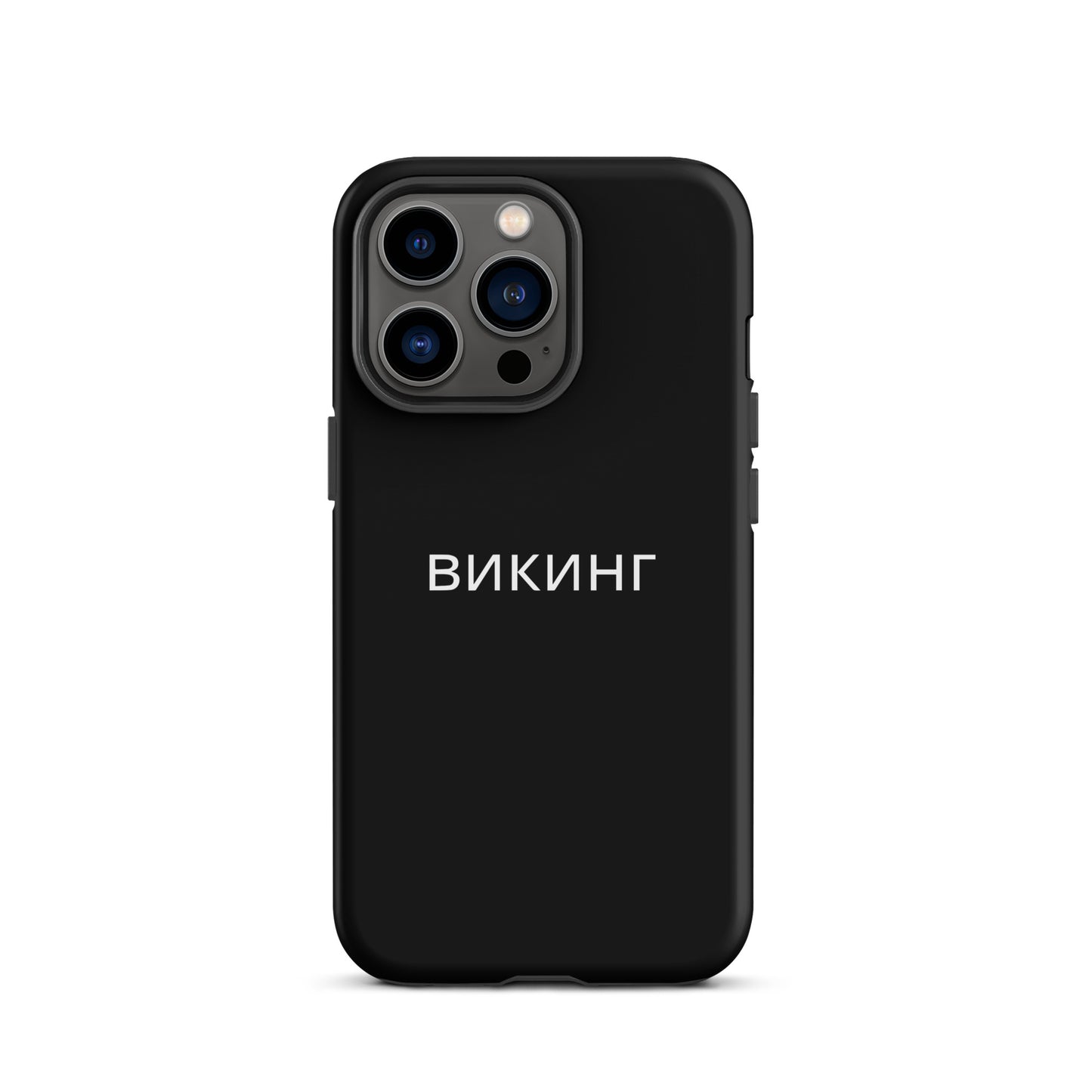 ВИКИНГ Original Midnight Black Tough Case for iPhone®