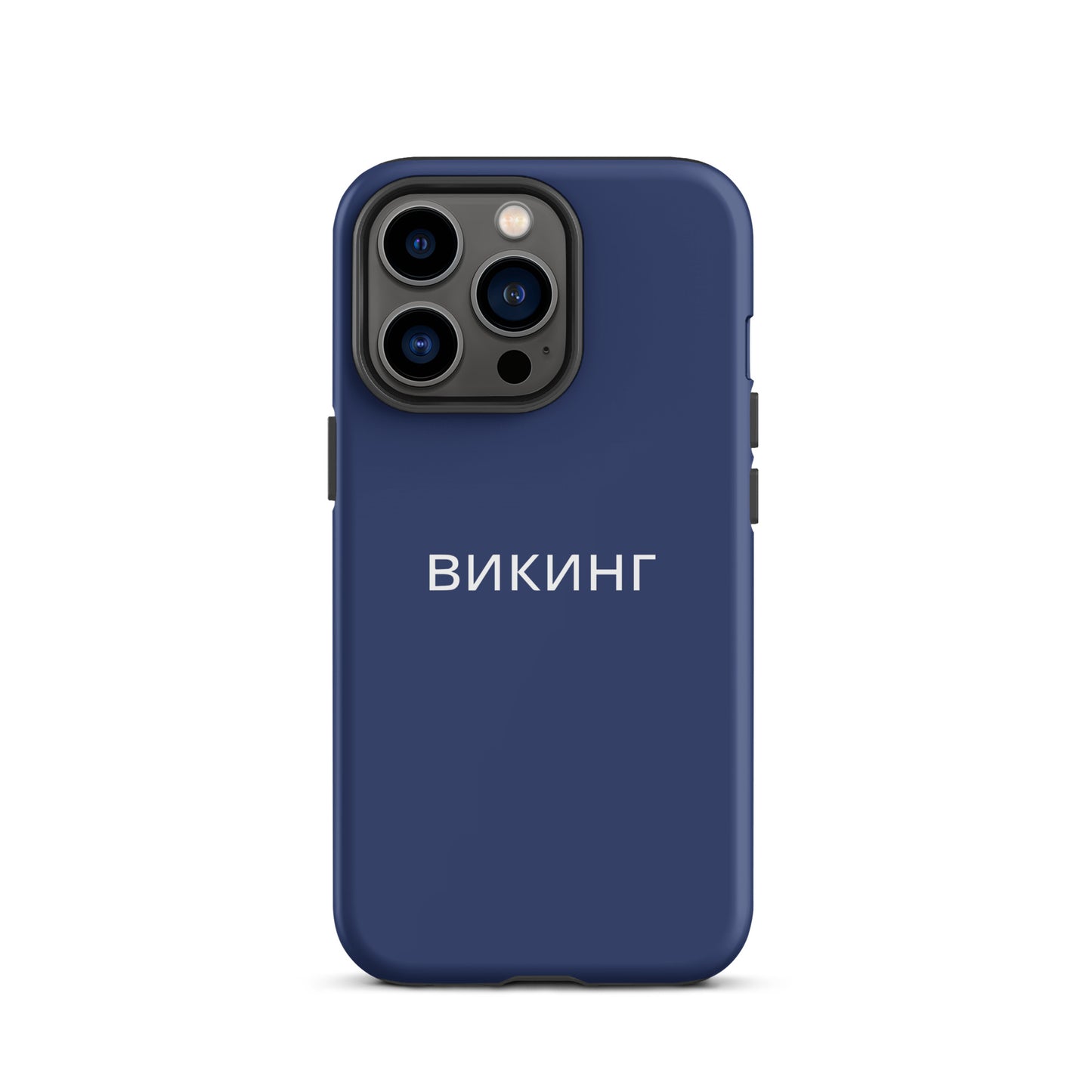 ВИКИНГ Original Navy Blue Tough Case for iPhone®