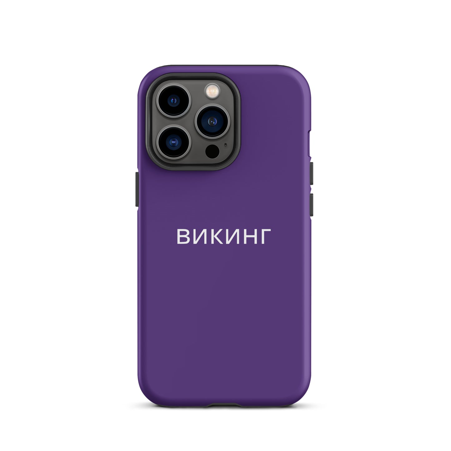 ВИКИНГ Original Plum Purple Tough Case for iPhone®