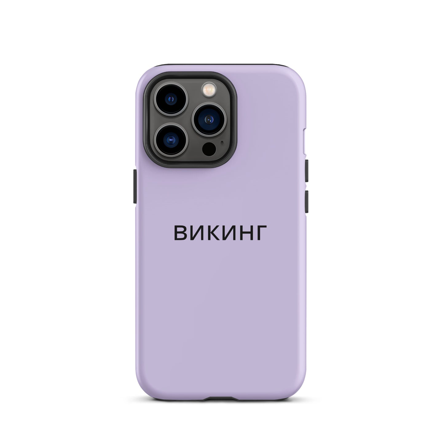 ВИКИНГ Original Lustful Purple Tough Case for iPhone®