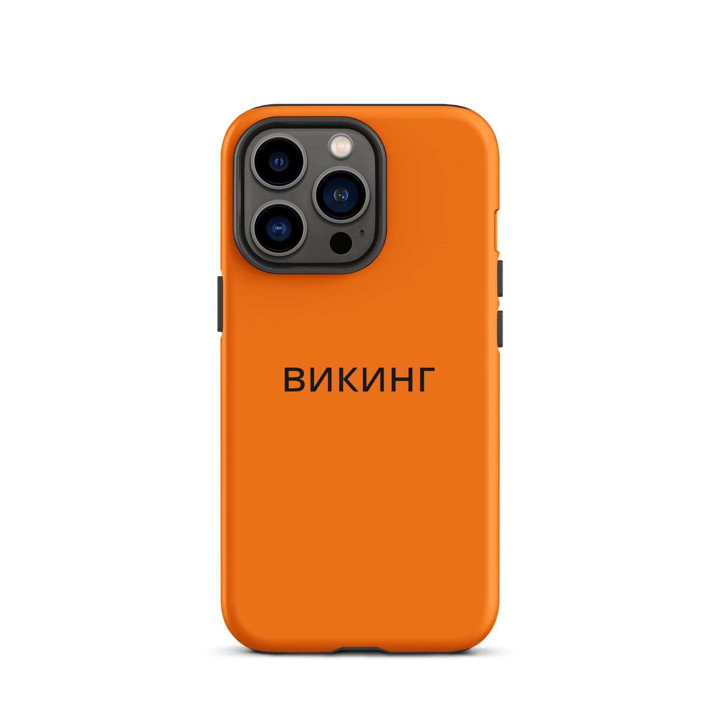 ВИКИНГ Original Tangerine Orange Tough Case for iPhone®