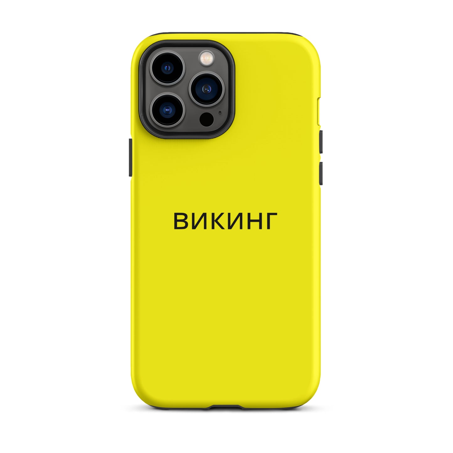 ВИКИНГ Original Bumble Bee Yellow Tough Case for iPhone®