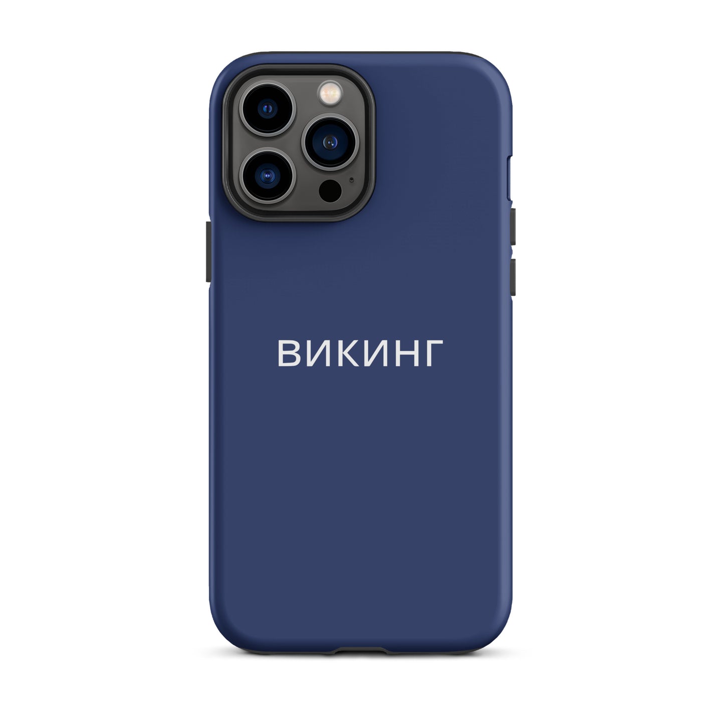 ВИКИНГ Original Navy Blue Tough Case for iPhone®