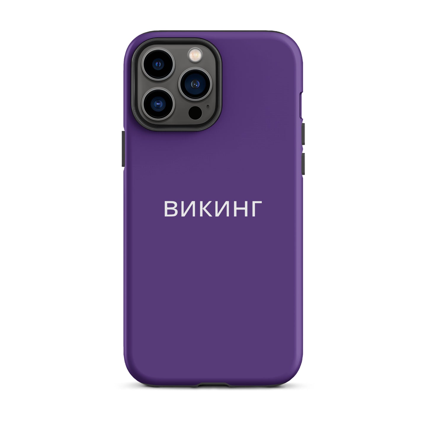 ВИКИНГ Original Plum Purple Tough Case for iPhone®