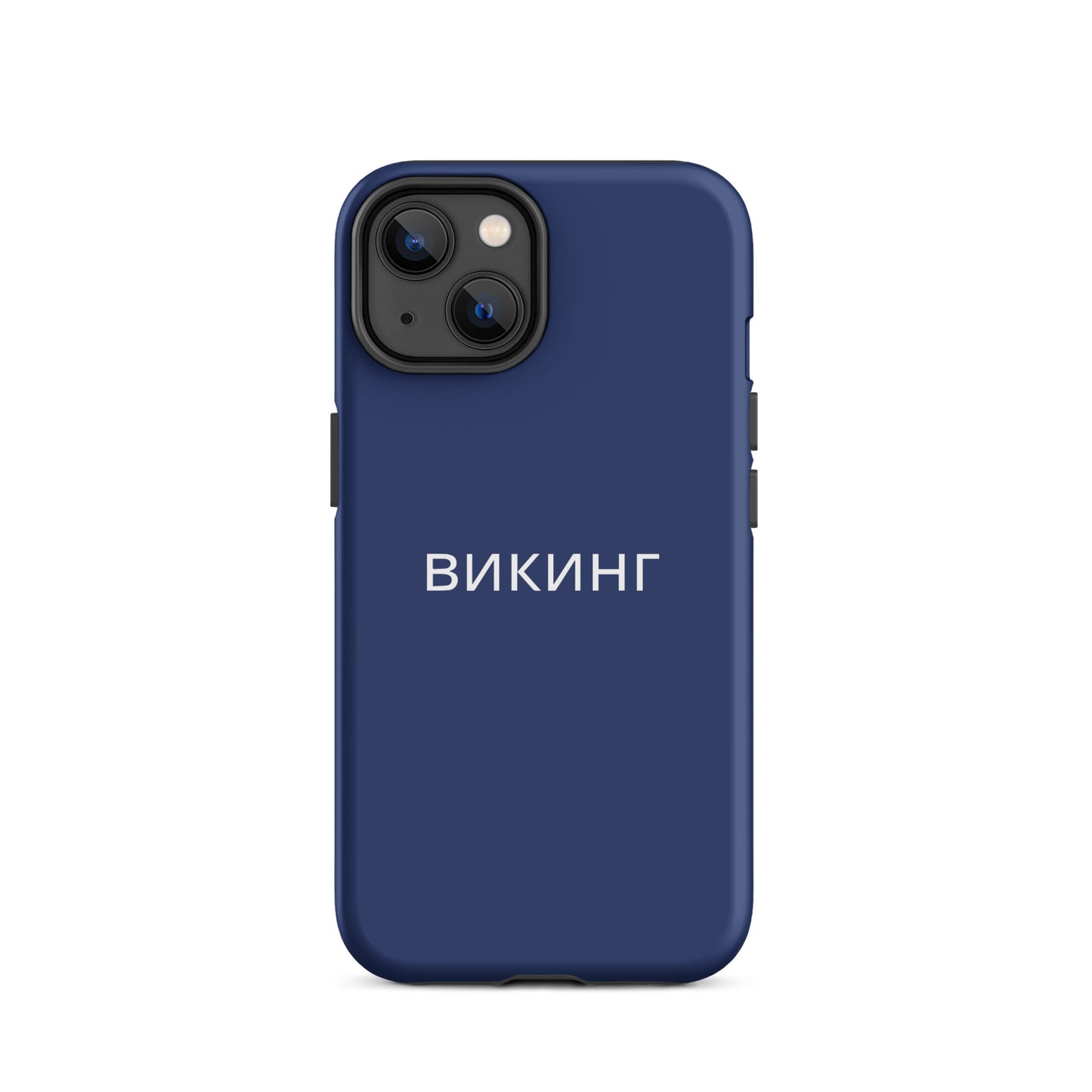 ВИКИНГ Original Navy Blue Tough Case for iPhone®