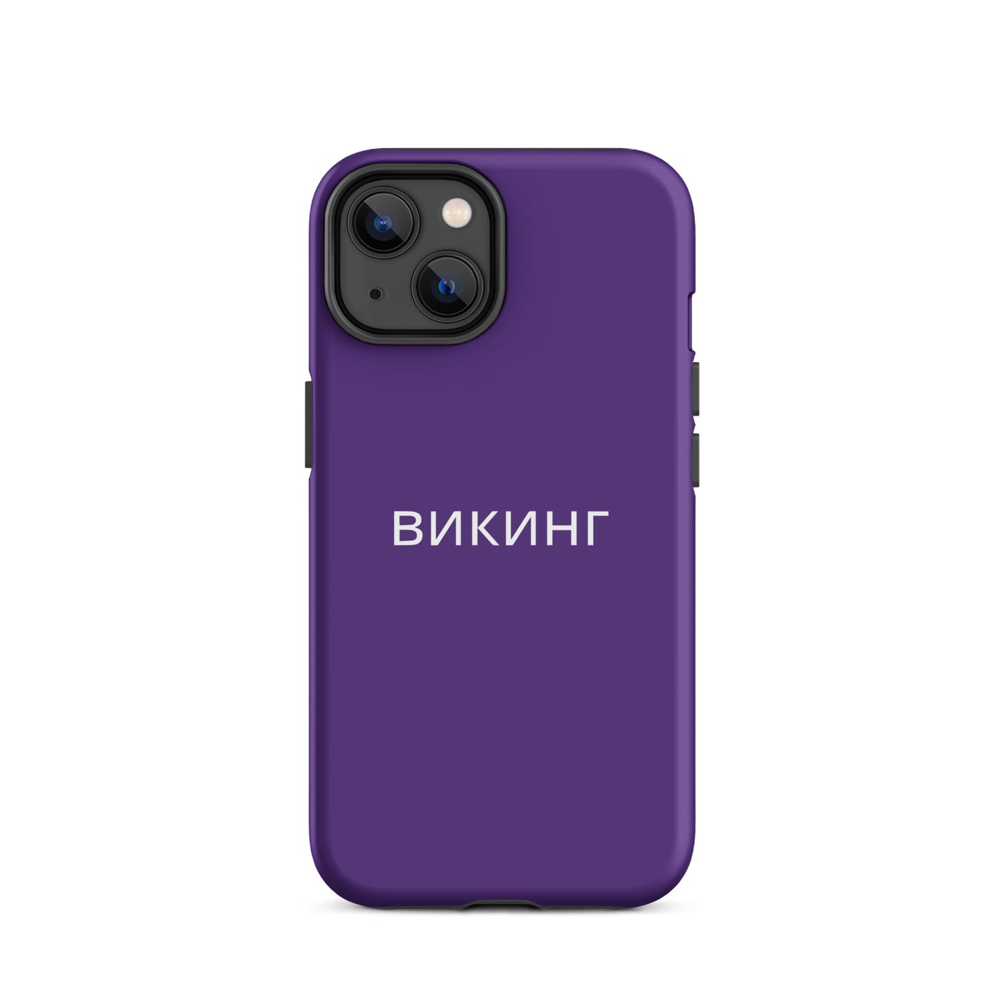 ВИКИНГ Original Plum Purple Tough Case for iPhone®