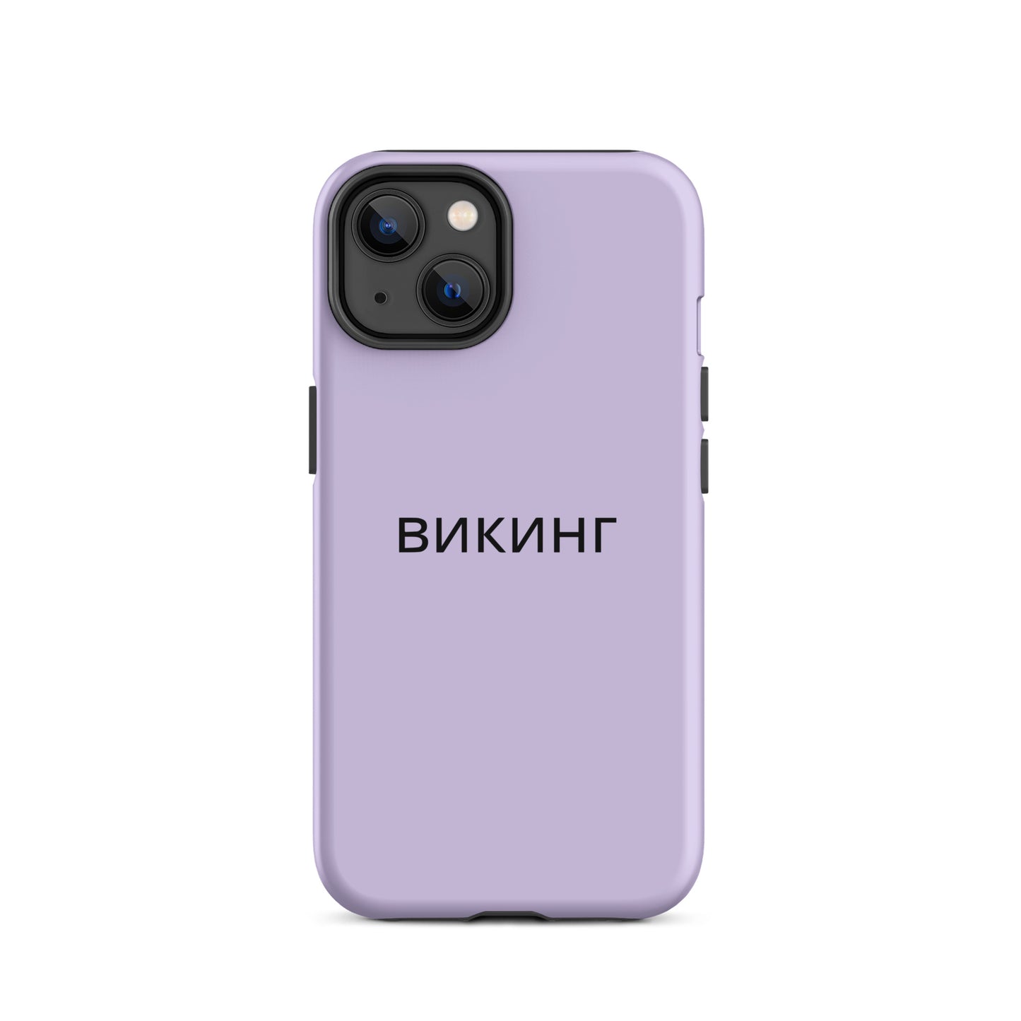 ВИКИНГ Original Lustful Purple Tough Case for iPhone®