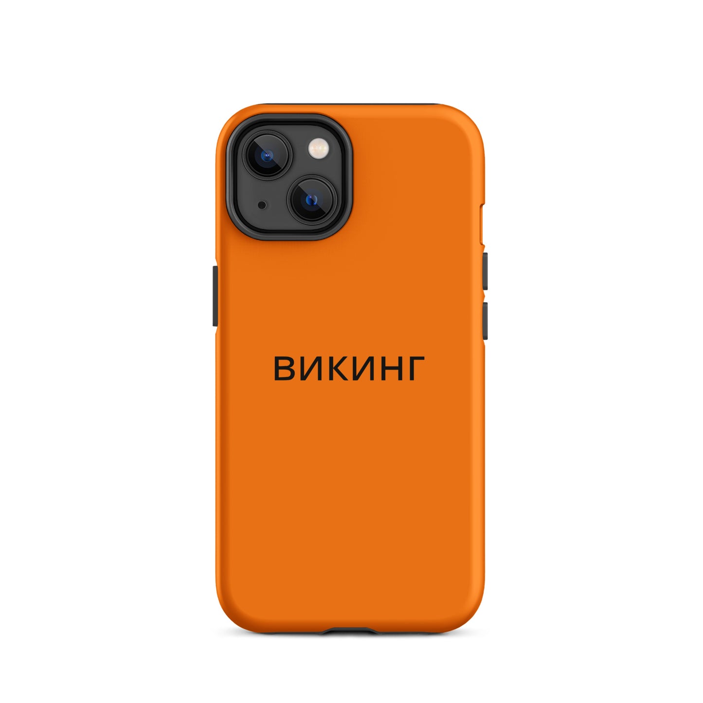 ВИКИНГ Original Tangerine Orange Tough Case for iPhone®