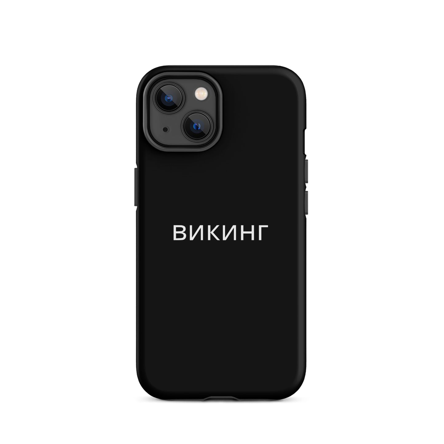 ВИКИНГ Original Midnight Black Tough Case for iPhone®