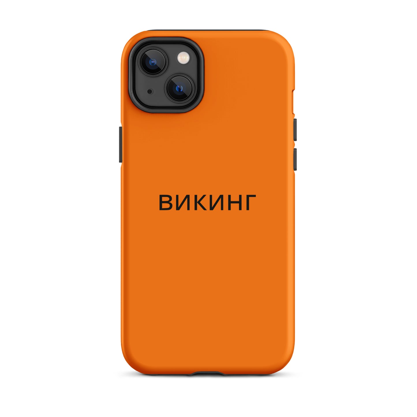 ВИКИНГ Original Tangerine Orange Tough Case for iPhone®