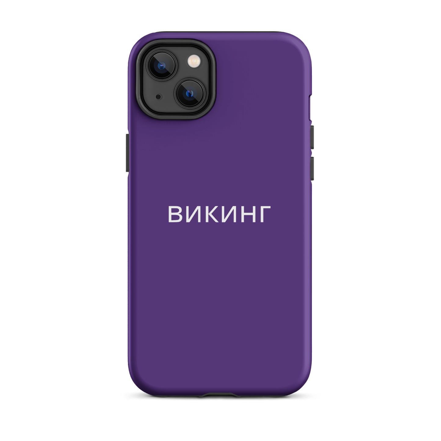 ВИКИНГ Original Plum Purple Tough Case for iPhone®