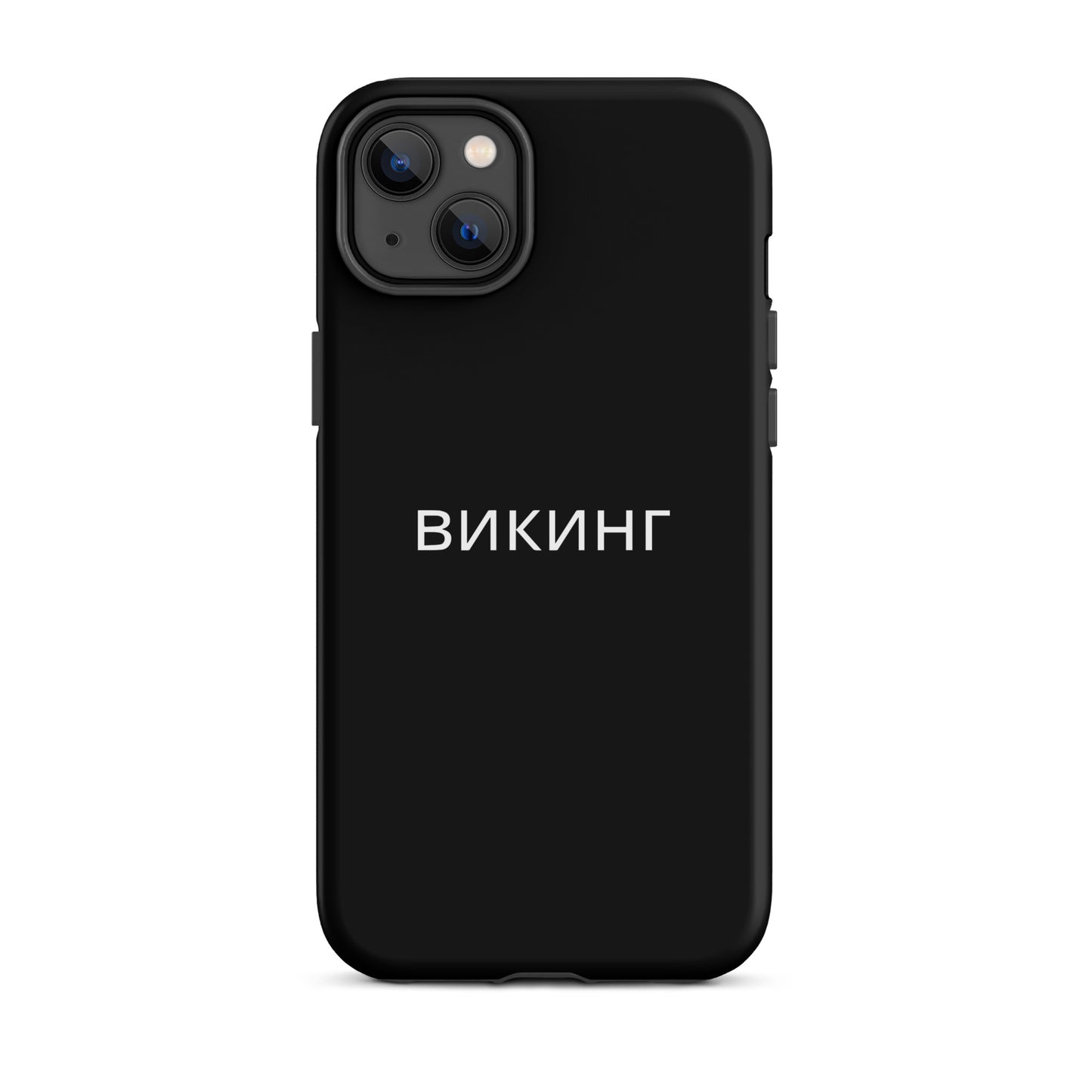 ВИКИНГ Original Midnight Black Tough Case for iPhone®