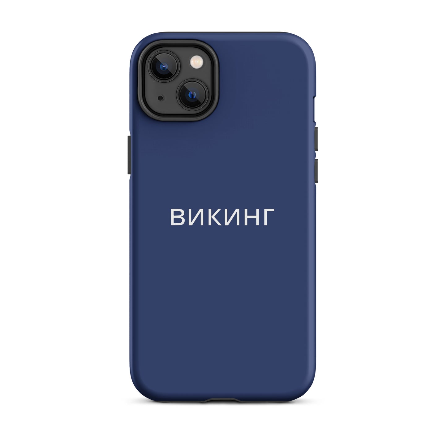 ВИКИНГ Original Navy Blue Tough Case for iPhone®