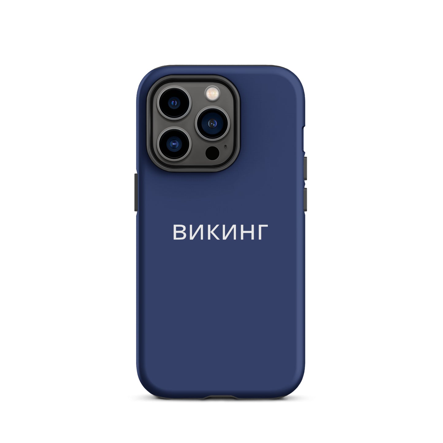 ВИКИНГ Original Navy Blue Tough Case for iPhone®