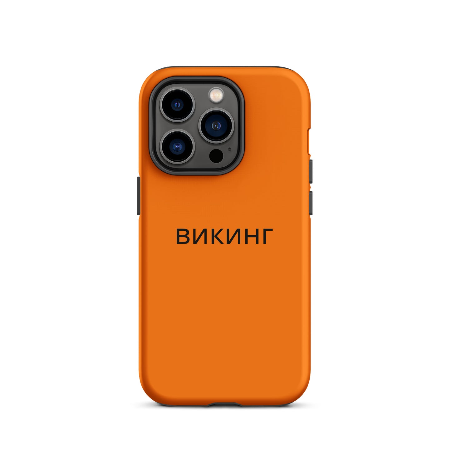 ВИКИНГ Original Tangerine Orange Tough Case for iPhone®