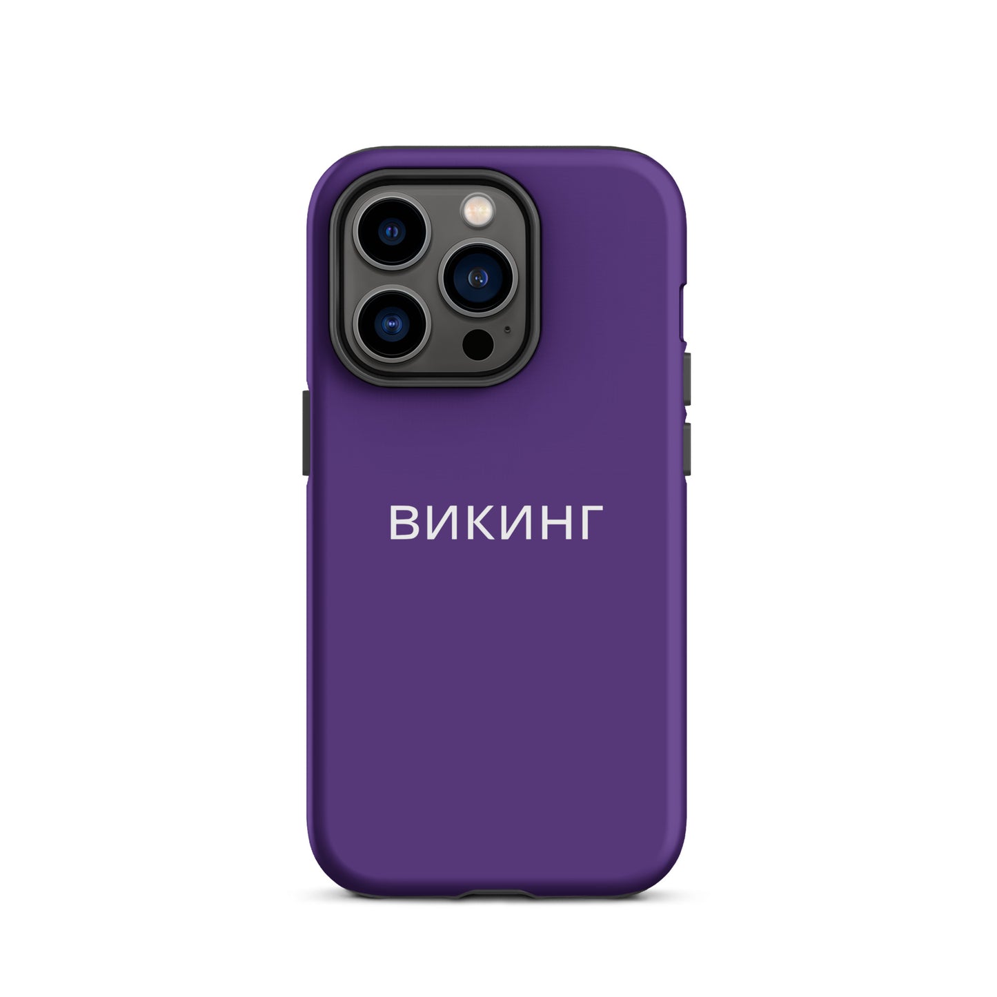 ВИКИНГ Original Plum Purple Tough Case for iPhone®