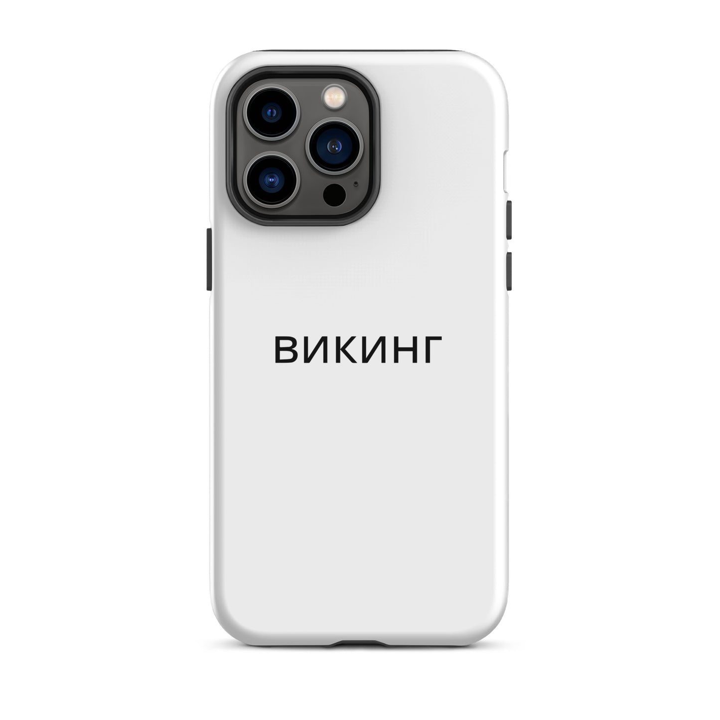 ВИКИНГ Original Snow White Tough Case for iPhone®