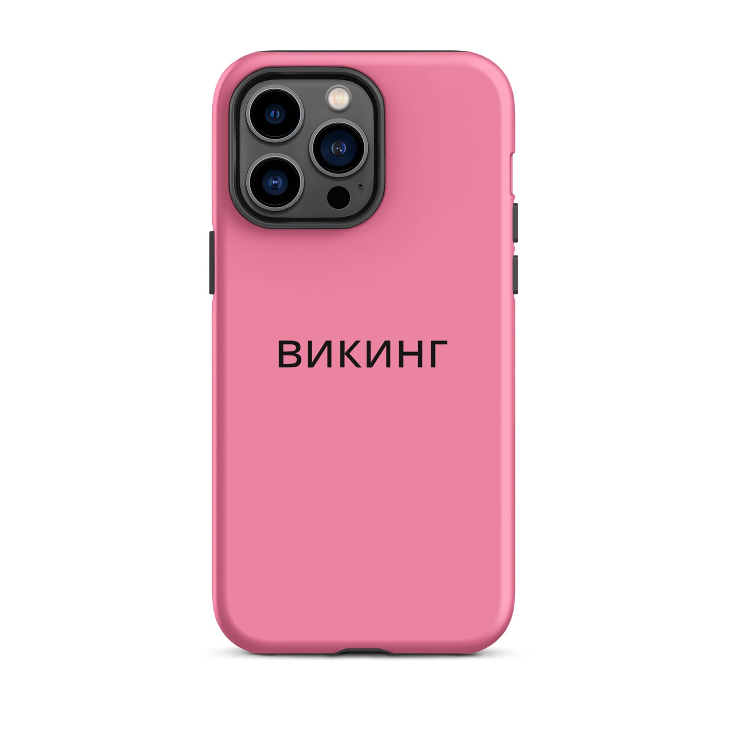 ВИКИНГ Original Bubble Gum Pink Tough Case for iPhone®