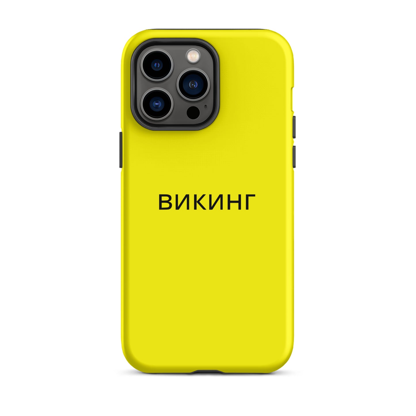 ВИКИНГ Original Bumble Bee Yellow Tough Case for iPhone®