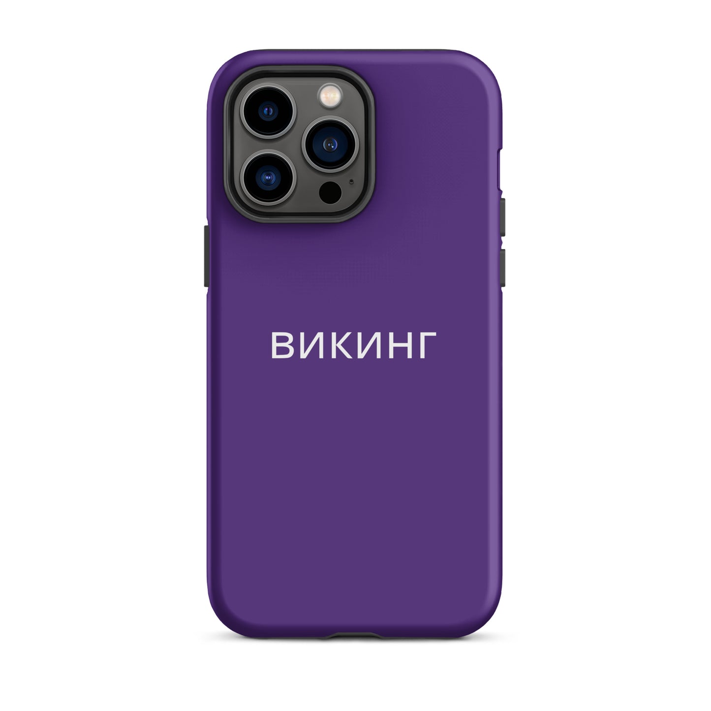 ВИКИНГ Original Plum Purple Tough Case for iPhone®