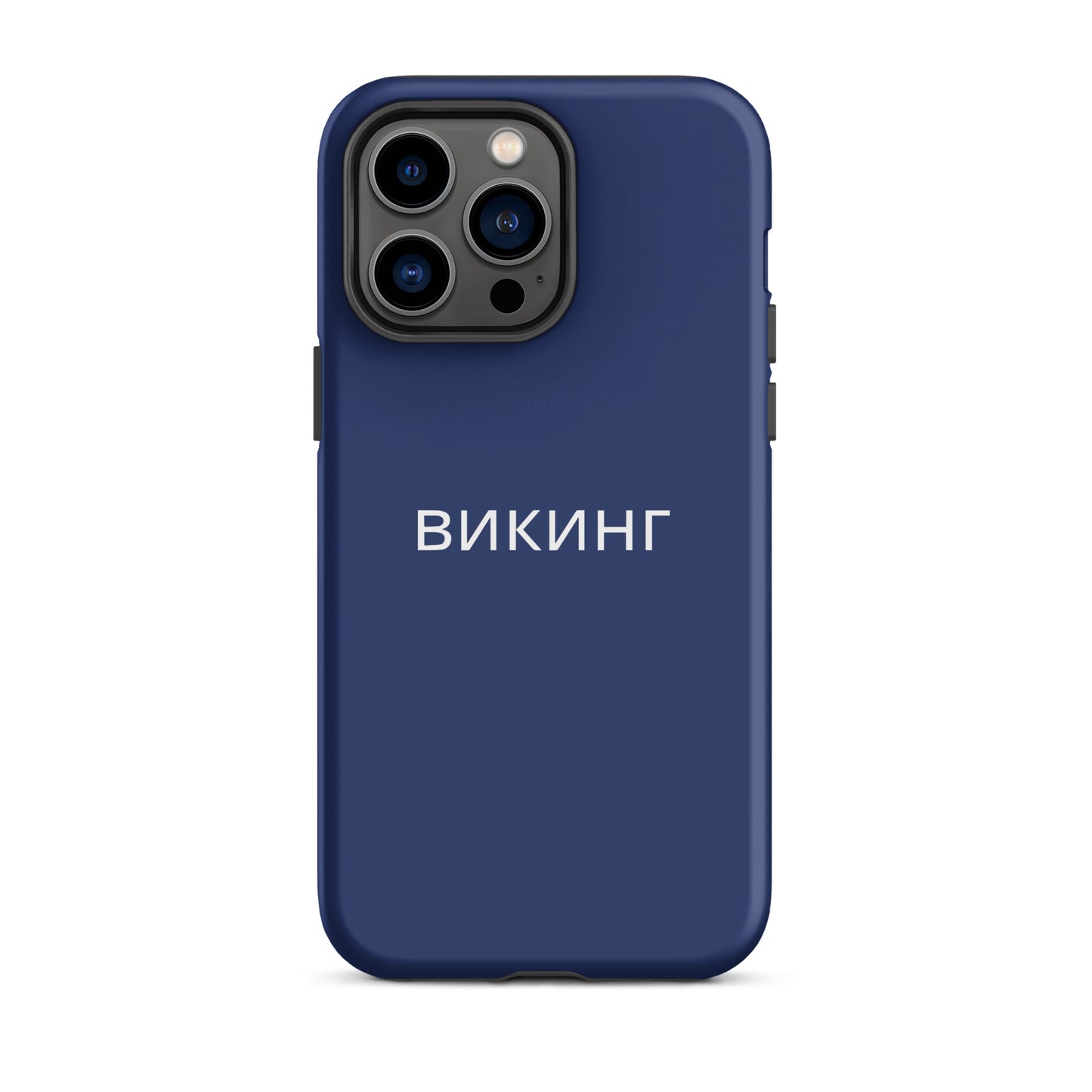 ВИКИНГ Original Navy Blue Tough Case for iPhone®