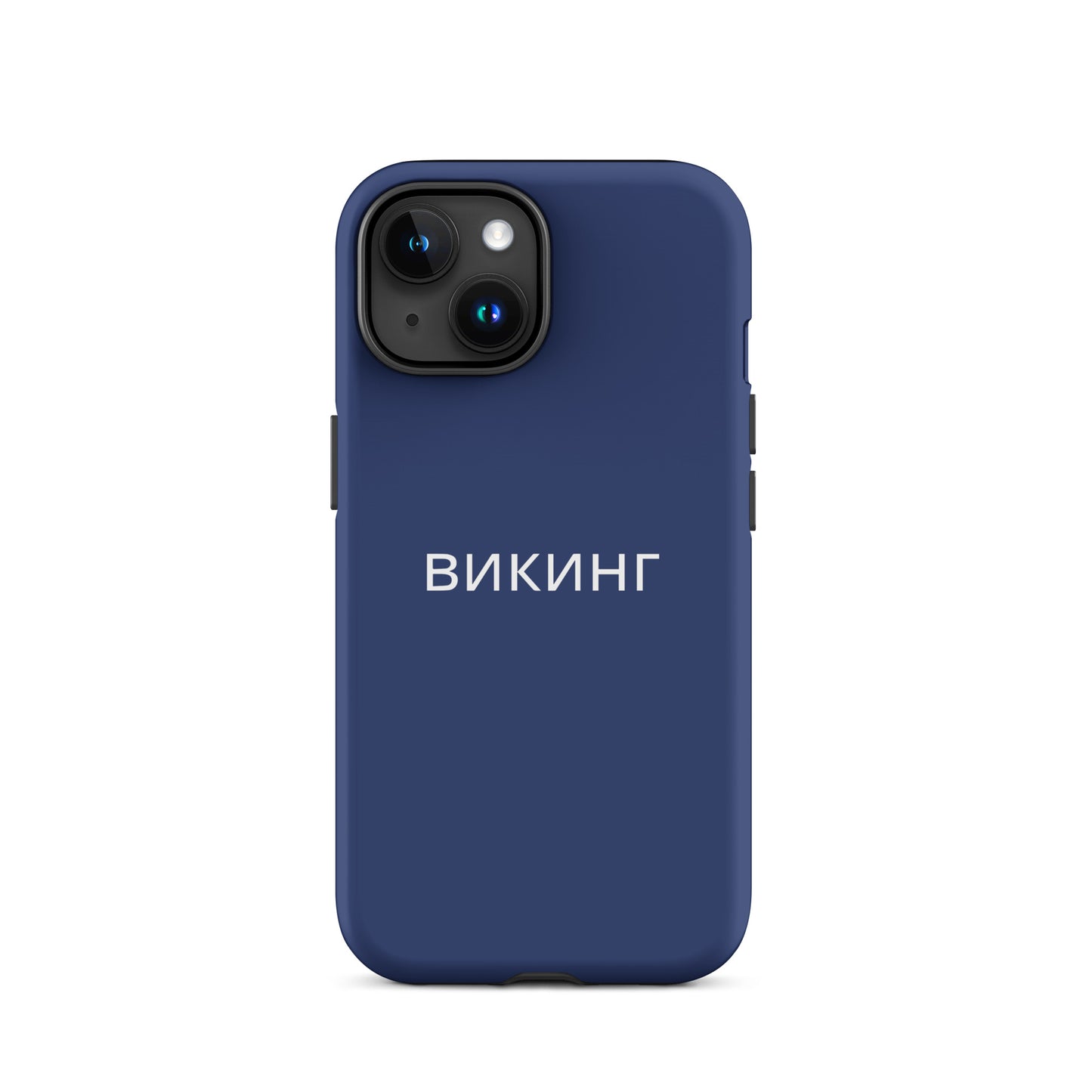 ВИКИНГ Original Navy Blue Tough Case for iPhone®