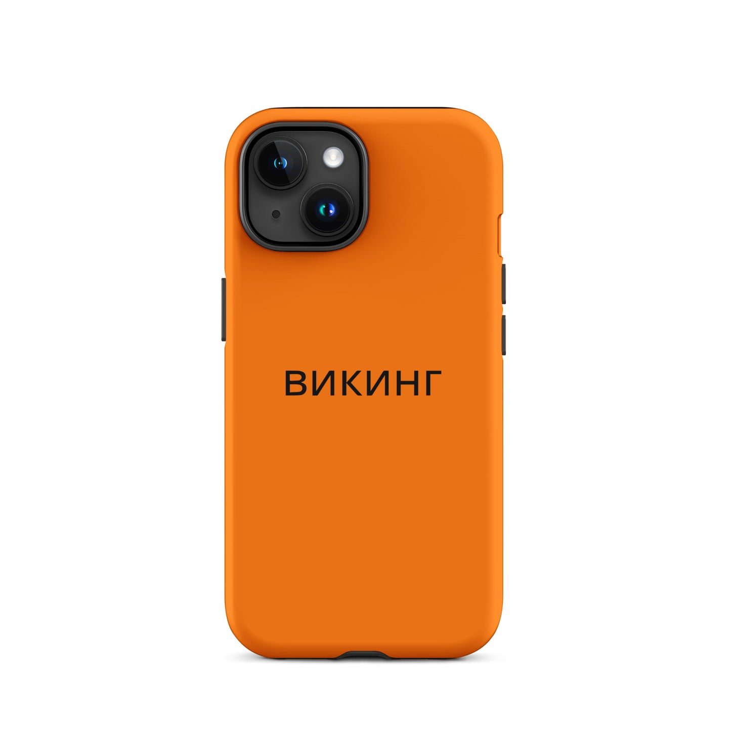 ВИКИНГ Original Tangerine Orange Tough Case for iPhone®