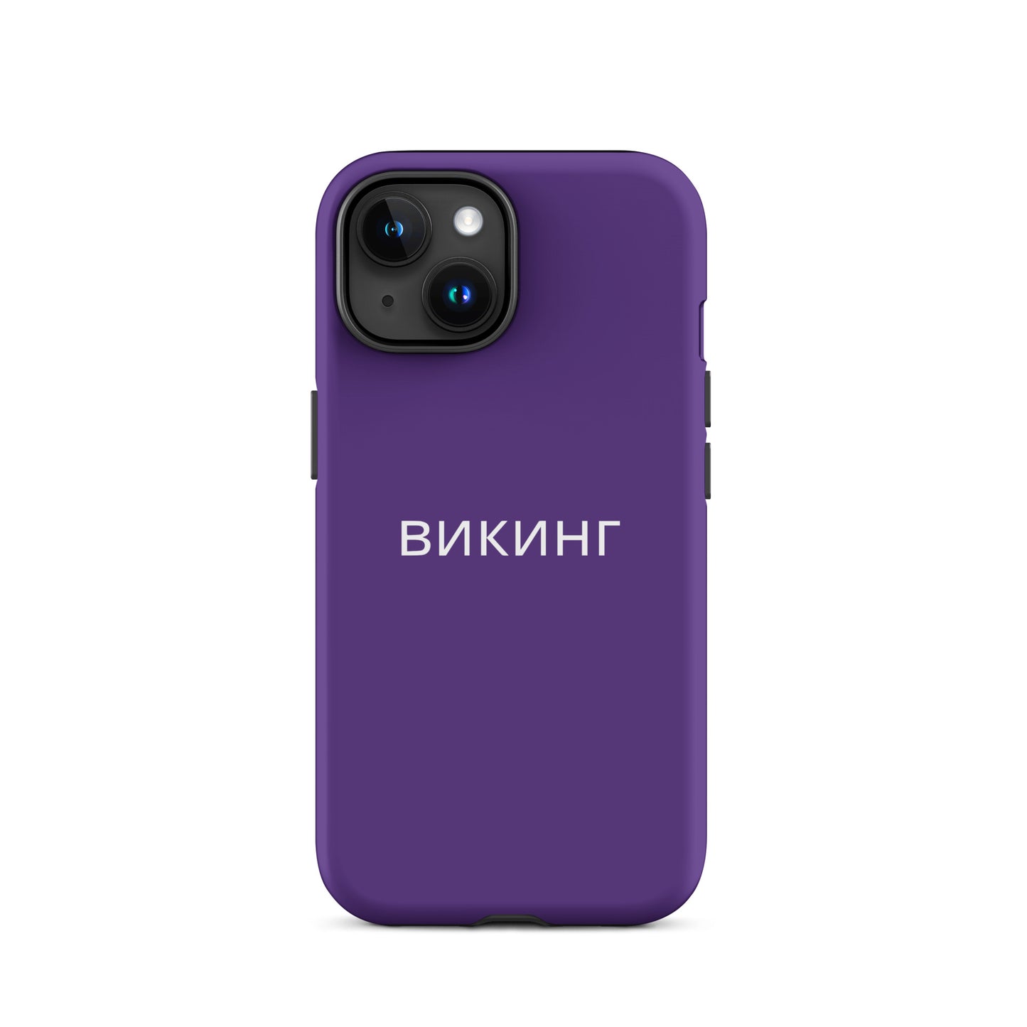 ВИКИНГ Original Plum Purple Tough Case for iPhone®