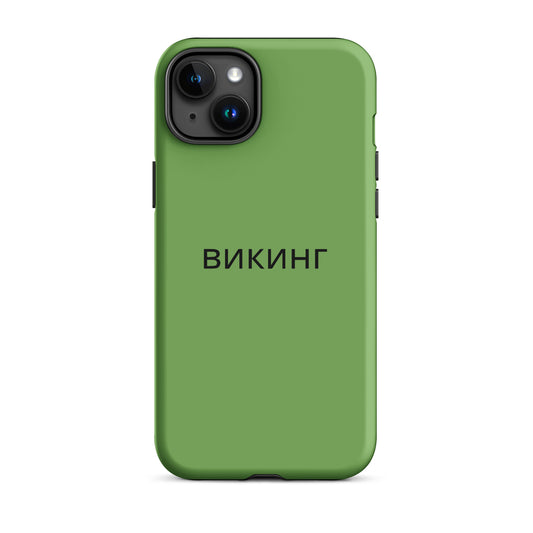 ВИКИНГ Original Shamrock Green Tough Case for iPhone®