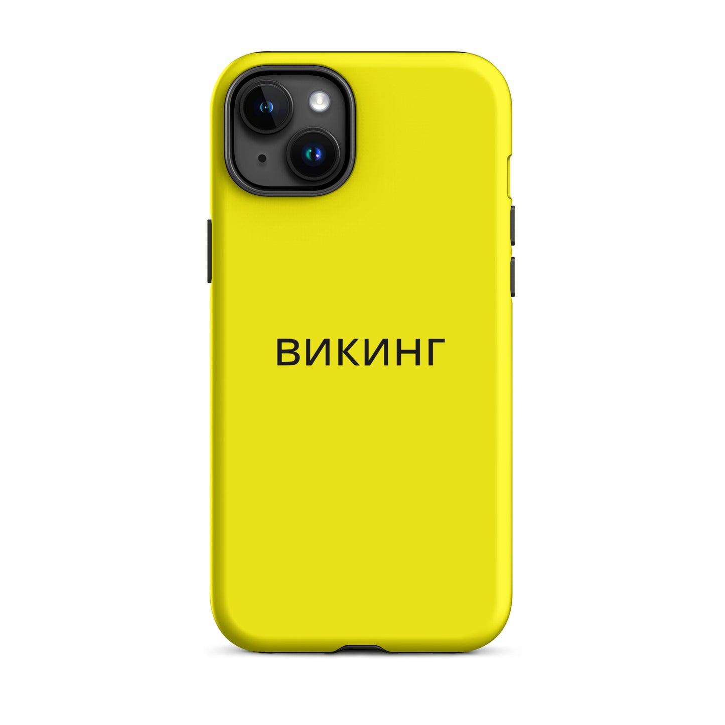 ВИКИНГ Original Bumble Bee Yellow Tough Case for iPhone®