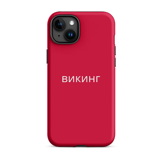 ВИКИНГ Original Lipstick Red Tough Case for iPhone®