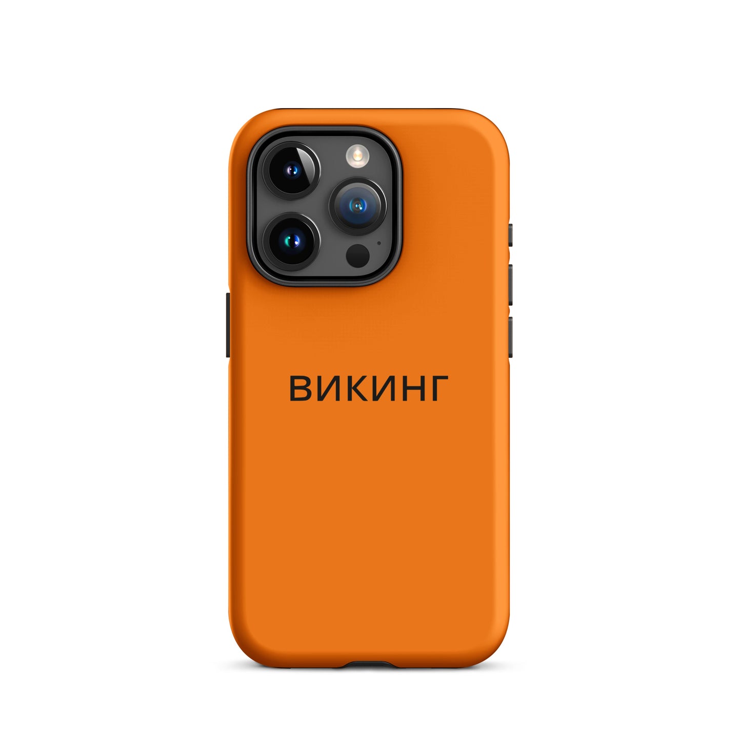 ВИКИНГ Original Tangerine Orange Tough Case for iPhone®