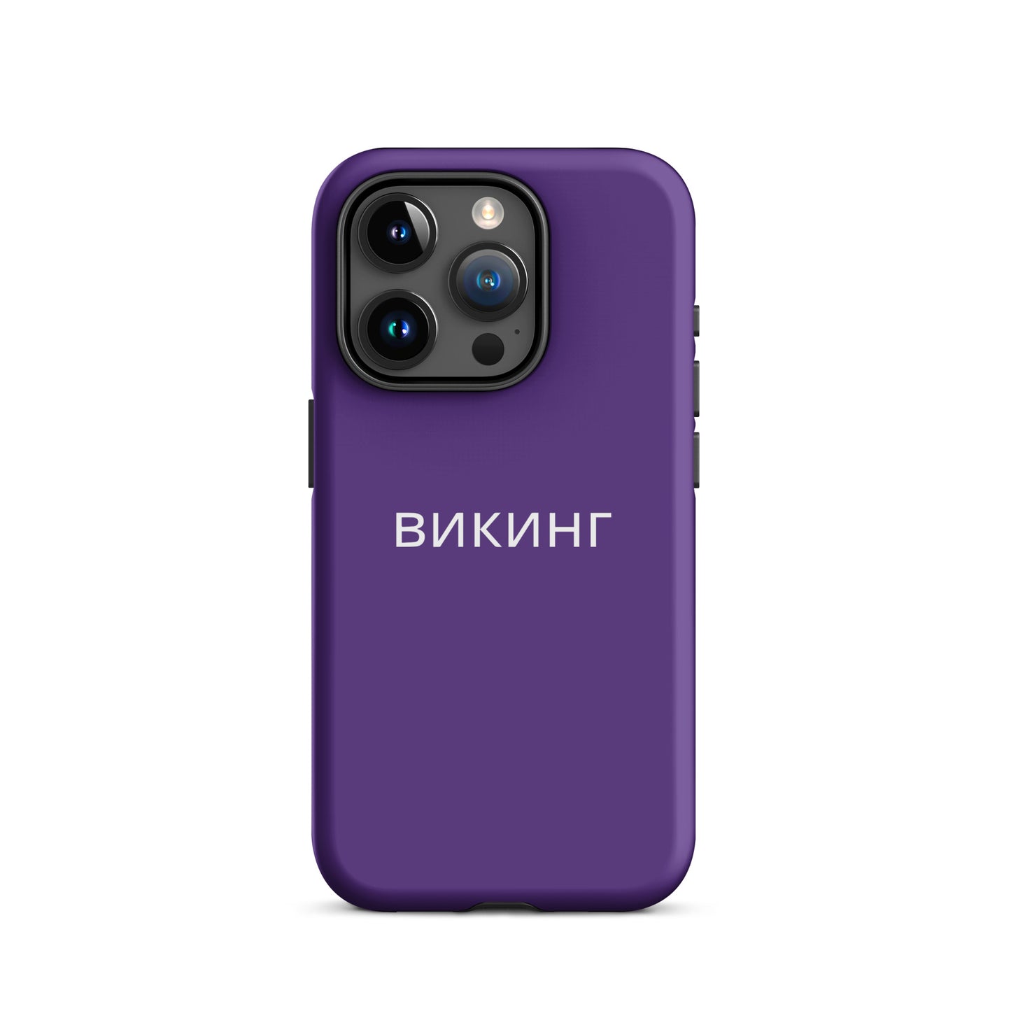 ВИКИНГ Original Plum Purple Tough Case for iPhone®