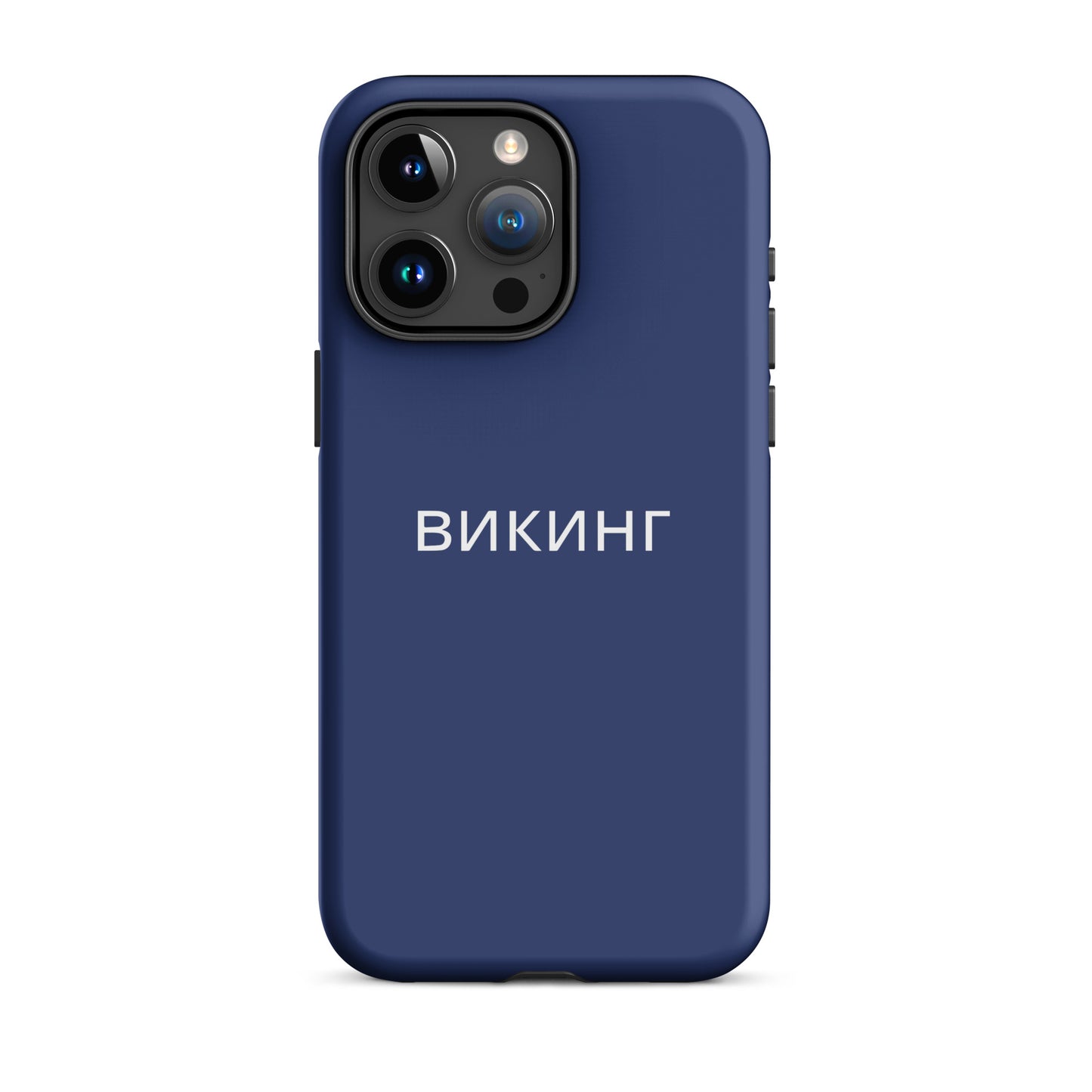 ВИКИНГ Original Navy Blue Tough Case for iPhone®