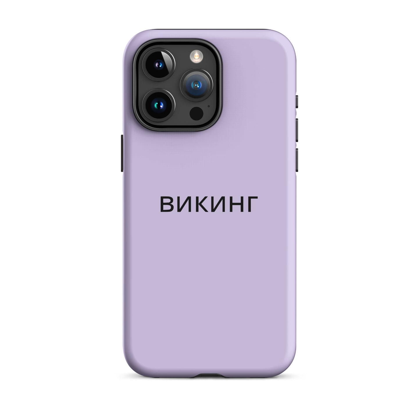 ВИКИНГ Original Lustful Purple Tough Case for iPhone®